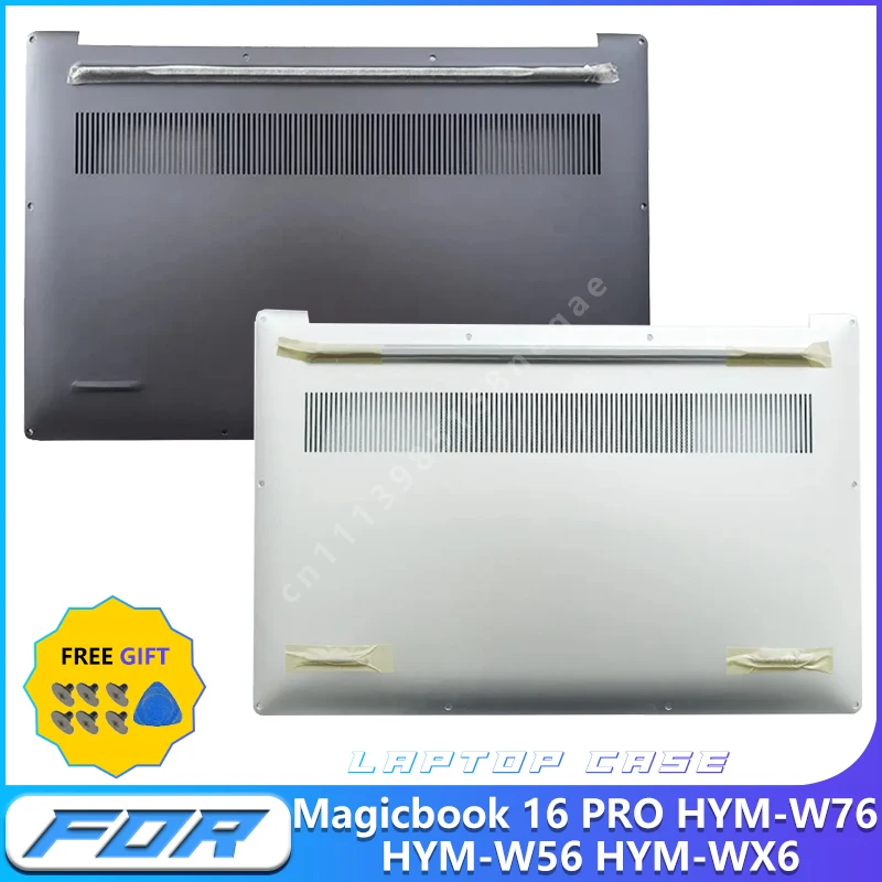 Laptop Bottom Case,Lower Case For Magicbook 16 PRO HYM-W76 HYM-W56 HYM-WX6 Replacement
