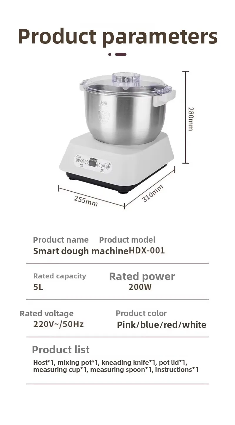 ماكينة خلط العجين الأوتوماتيكية بالكامل 2025 ماكينة طاه منزلية صغيرة متعددة الوظائف الكل في واحد #6
