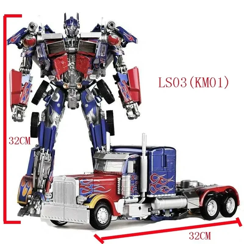 Transformed Toy Optimus Prime BMB KM01 LS03 LS03F LS03L OP Commander Action Figure Robot Model Alloy Gift 100% Ready Stock