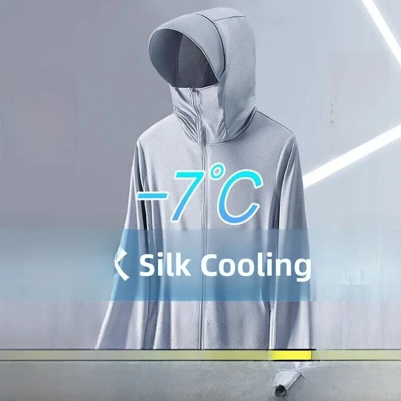 Women's Ice Silk UV Protection Outdoor Jacket Breathable Quick Dry Summer 2026 New Style Casual Loose Fit Polyester Fiber