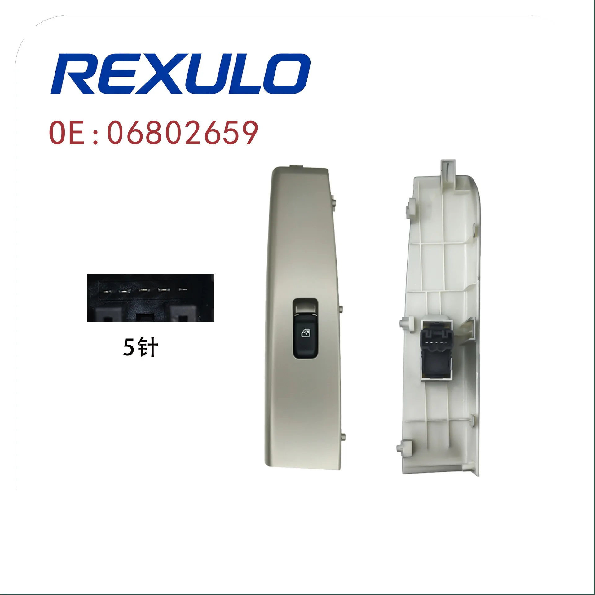 06802659 Passenger Side Power Window Switch with Panel for Geely Emgrand EC7 2009-2013 Front Right 5 Pins Blue LED LHD