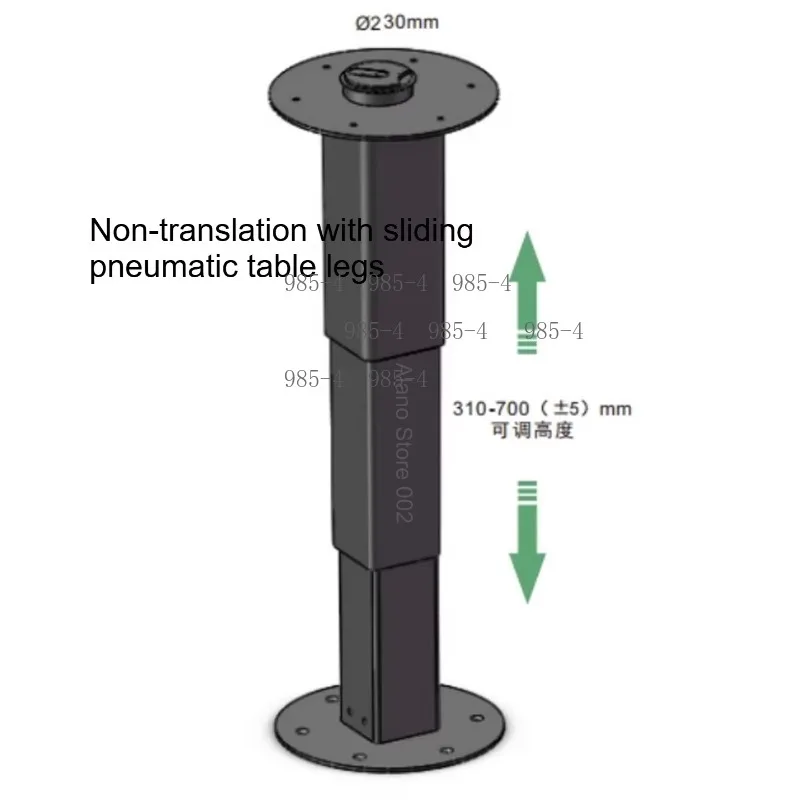 35-73cm One-button Height Lift Four-way Adjustable Pneumatic Camper Table Legs