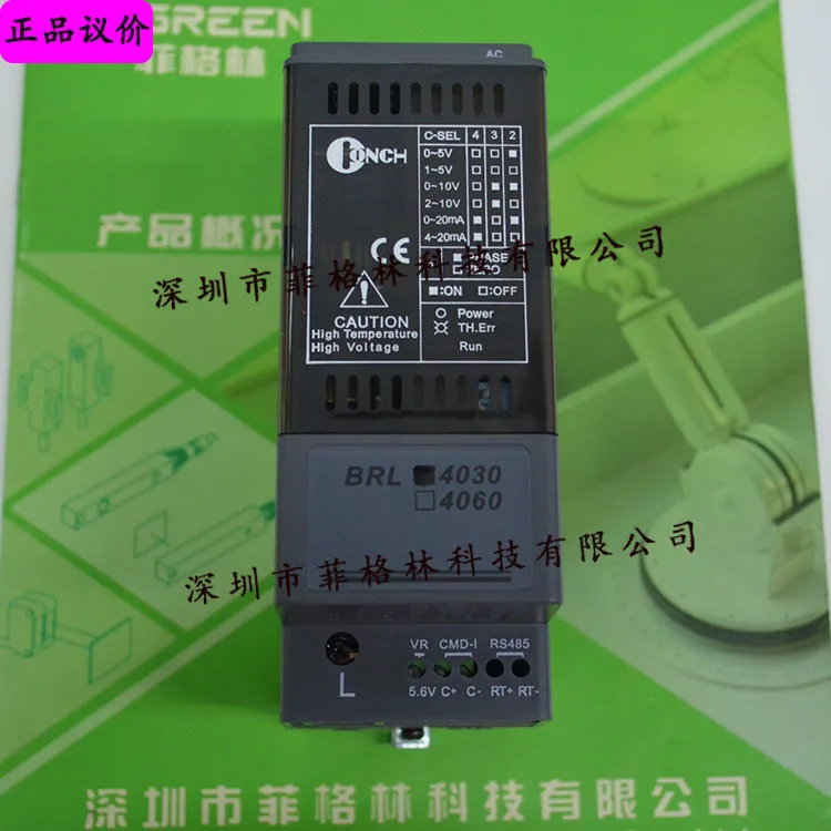 2025 [Physical Phot…