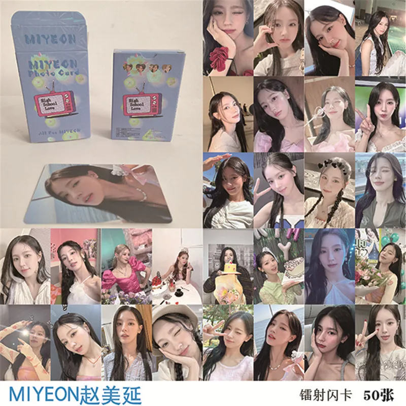 KPOP 50 sztuk / zestaw GIDLE Laser Card Album LOMO Card Song Yuqi Minnie 3-calowa karta fotograficzna MIYEON Girl Collection Gift Glitter Postcard