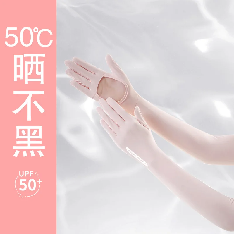 New Sunscreen Sleeves Ice Sleeves Outdoor Sunscreen Female Summer UV Protection Female Sleeves Spring Ice Silk Sunscreen Gloves