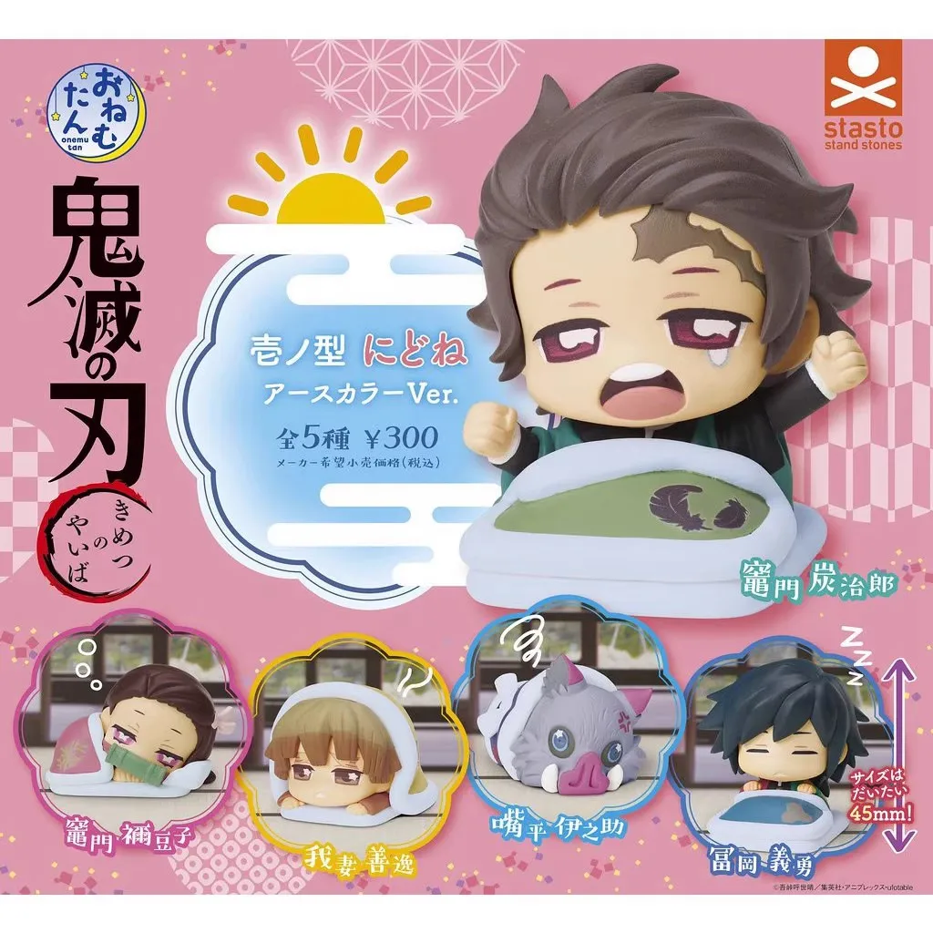 

Stasto Original おねむたん5Pcs Gashapon Demon Slayer Anime Figure Kamado Nezuko Toys For Kids Gift Collectible Model Ornaments