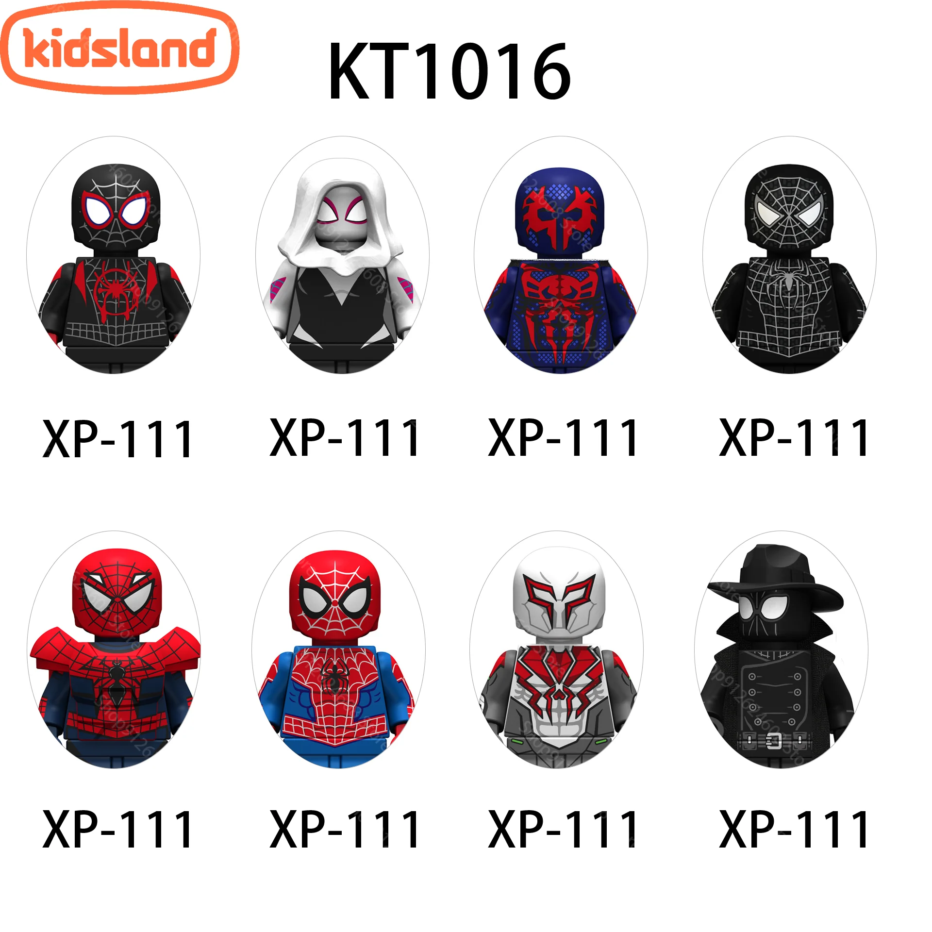 مكعبات بناء للأطفال من سلسلة L-Voldemort، ألغاز تجميع المنافسة الذكية، سكين وبندقية لعبة هدية للأولاد #1