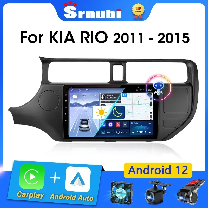 Srnubi Android 12 Car Radio for KIA K3 RIO 2011 2012 2013 2014 2015 Multimedia Player 2 Din Carplay Stereo GPS Wifi DVD Speakers