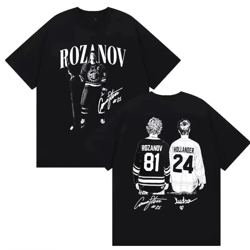 Shane Hollander‌ 24 Ilya Rozanov 81 Movie Heated Rivalry Vintage Graphic 2026 Summer Men Women's Cotton Oversized T-shirt
