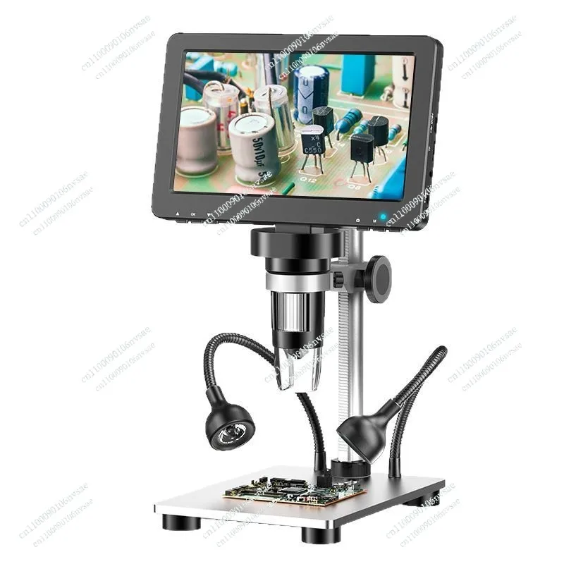 

7 inch high definition screen 1200 times electronic digital microscope remote control lamp cup built-in battery