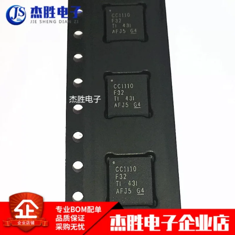 New original imported CC1110F32RHHR CC1110 QFN-36 RF transceiver wireless chip