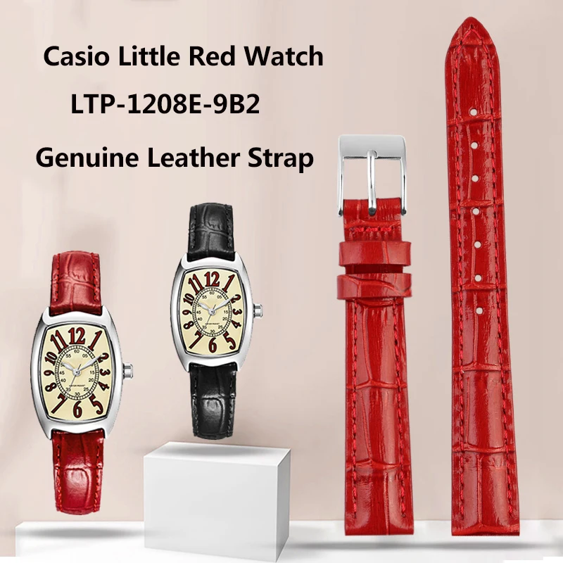 

Little Red Watch 14mm Genuine Leather Watch Band For Casio LTP-1208E/LTP-V007L/1208/LTH-1060/4048 Women With Ins Style Bracelet