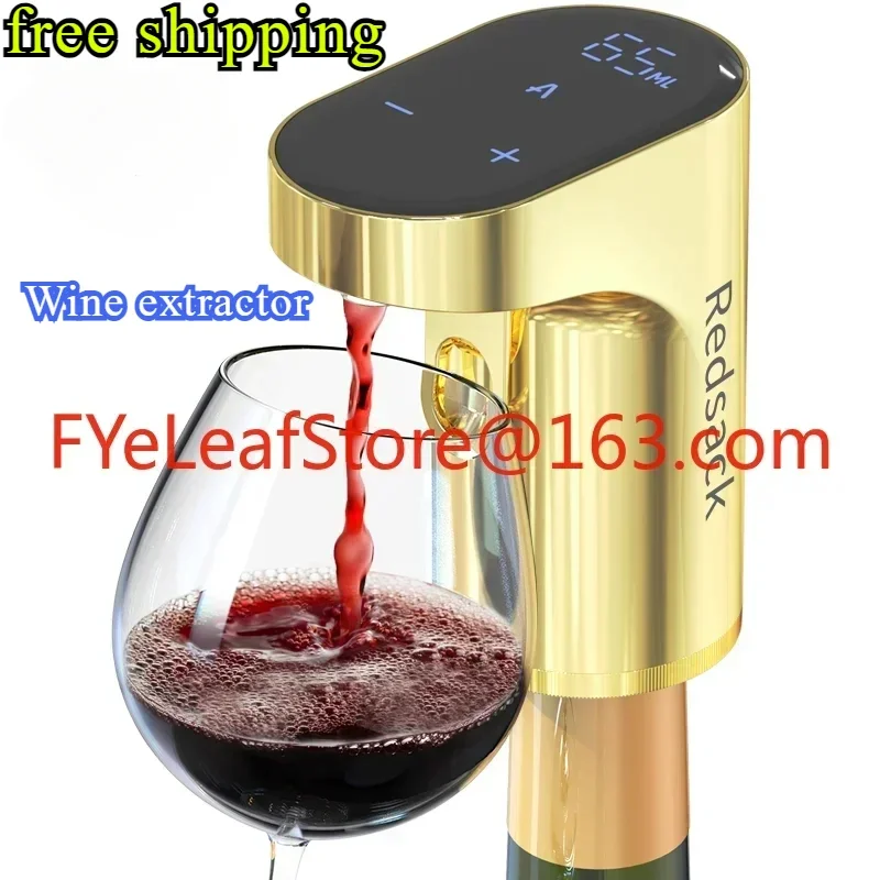 free shipping with Built-in Aerator and Rechargeable Nozzle Wine Pourer Home Promotion Gift Portable Electric Wine Dispenser