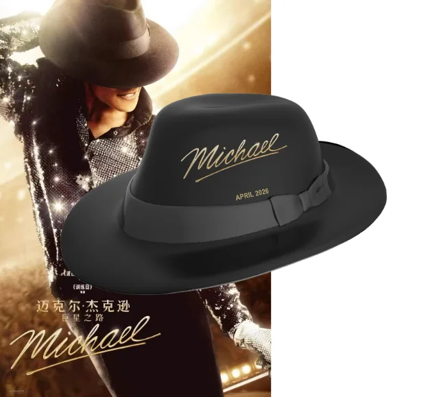Authentieke Michael Jack Son Superstar Road Microfoon Styling Cup Water Cup Hoed Styling Emmer Popcorn Valley Emmer - afbeelding 1