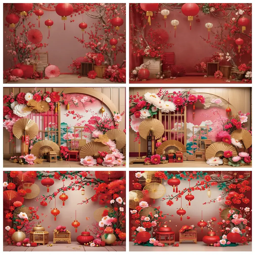 

MOON.QG Chinese Spring Festival Photography Background Paper Flowers Cloud Plum Biossom Photocall Backdrop Children Photo Studio