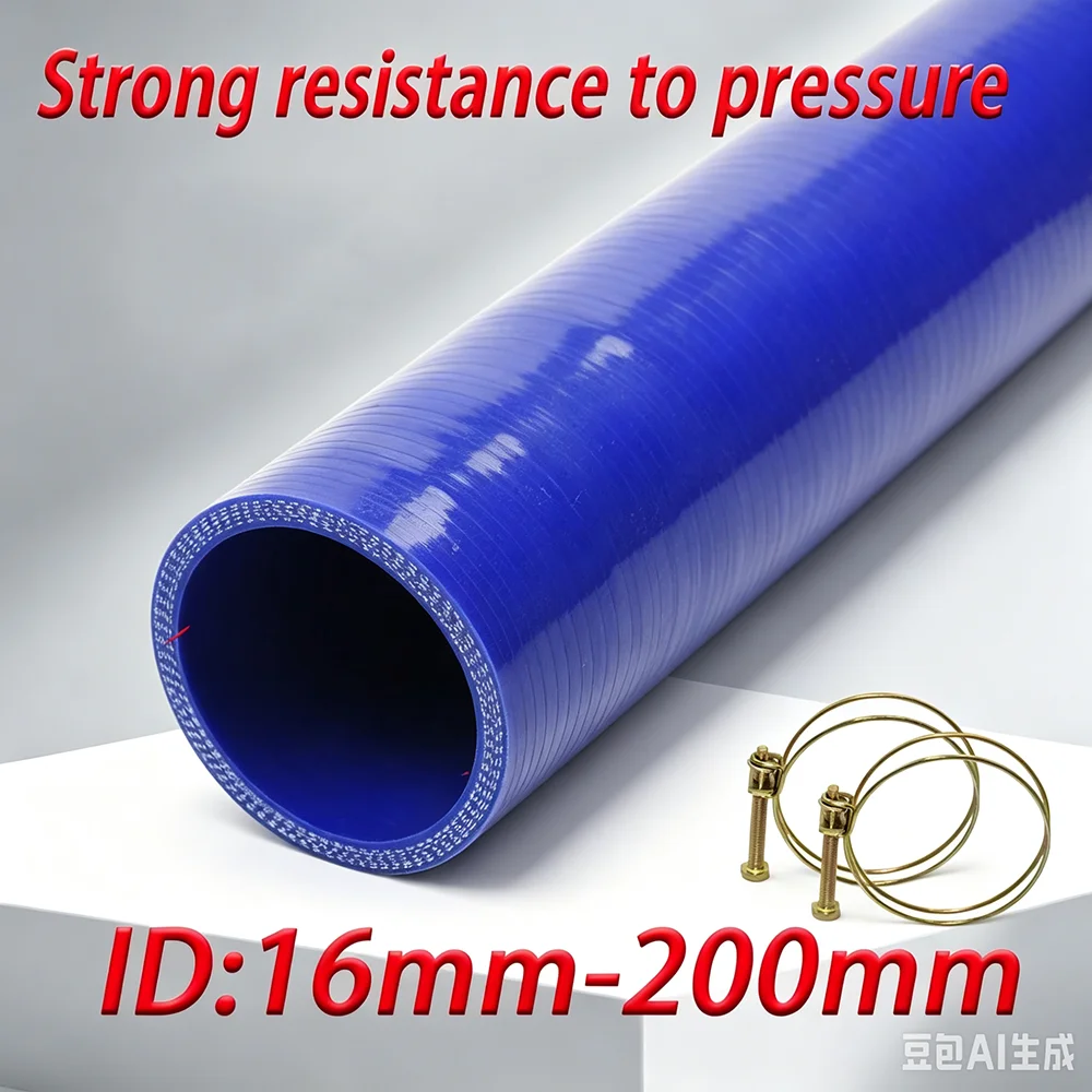 Blue high-temperature and high-pressure resistant silicone hose, multi-layer laminated silicone hose