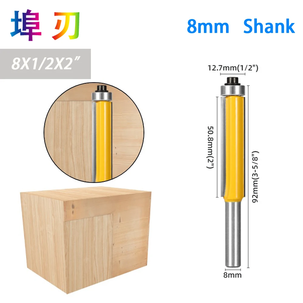 1Pc 8mm Shank Flush Trim Router Bit with Bearing for Wood Template Pattern Bit Tungsten Carbide Milling Cutter for Wood LT044