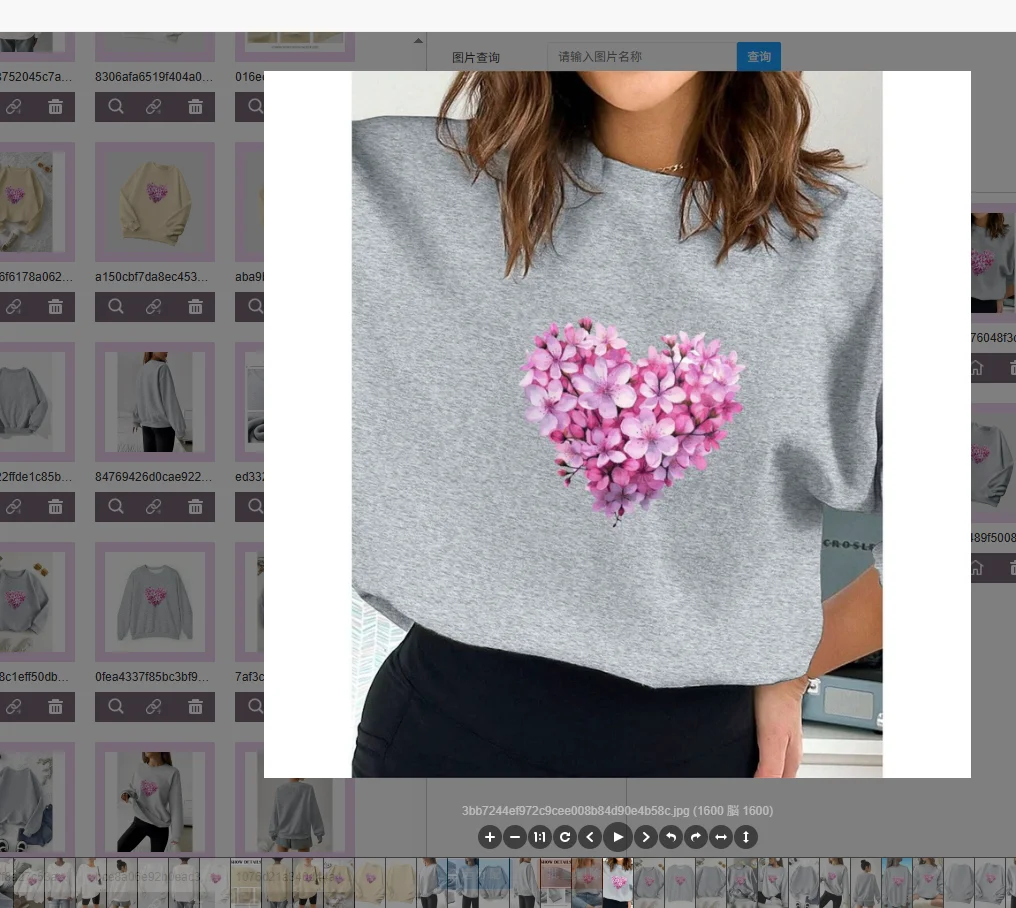 

Round Neck Women Sweatshirt Velvet Winter Casual Floral Print Heart-shaped Print Long Sleeved Pullovers Autumn Woman Clothes