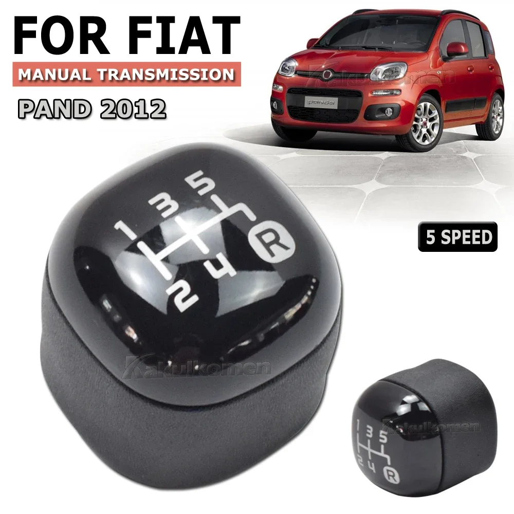 

Ручка механической коробки передач, 5-скоростная ручка переключения передач, сменный рычаг коробки передач, пластик для Fiat Panda 2012, автомобильные аксессуары