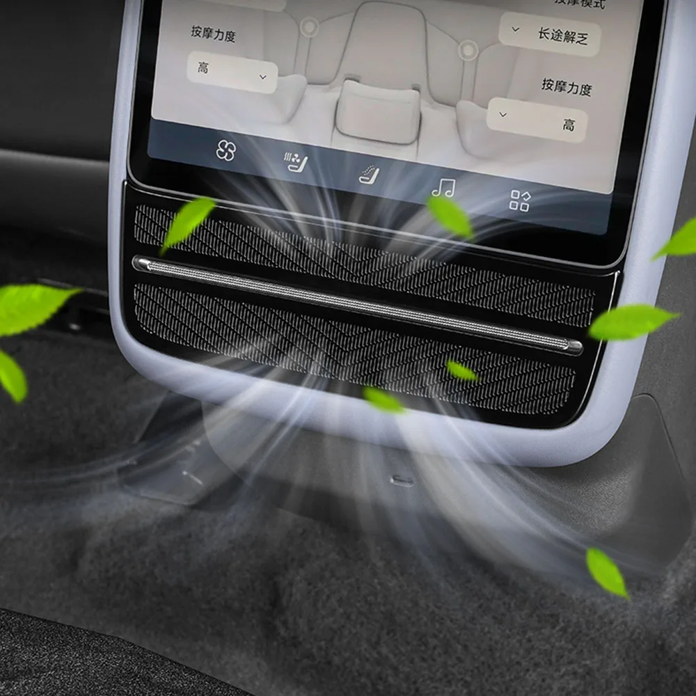 

Для Xpeng G7 2025 2026, задняя вентиляционная маска для кондиционера, принадлежности для внутренней модификации, защитная крышка из нержавеющей стали