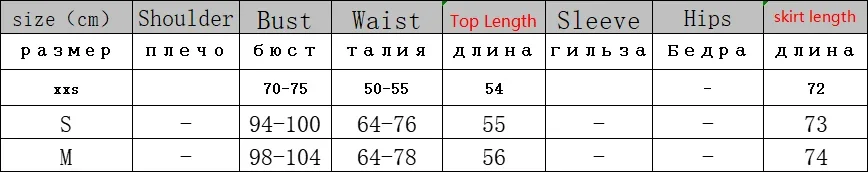 Winter Knit 2 Piece Sets Women O-neck Sweater + High Waist Skirts Autumn Oversized Vintage Runway Woolen Set Female Korean