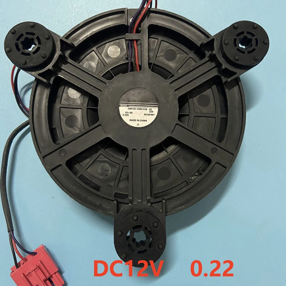 Kipas Kulkas Baru GW12E12MS1CB-52 Radiator Kulkas 12V 0,22A Kipas Pendingin untuk Bagian Kulkas Freezer Haier