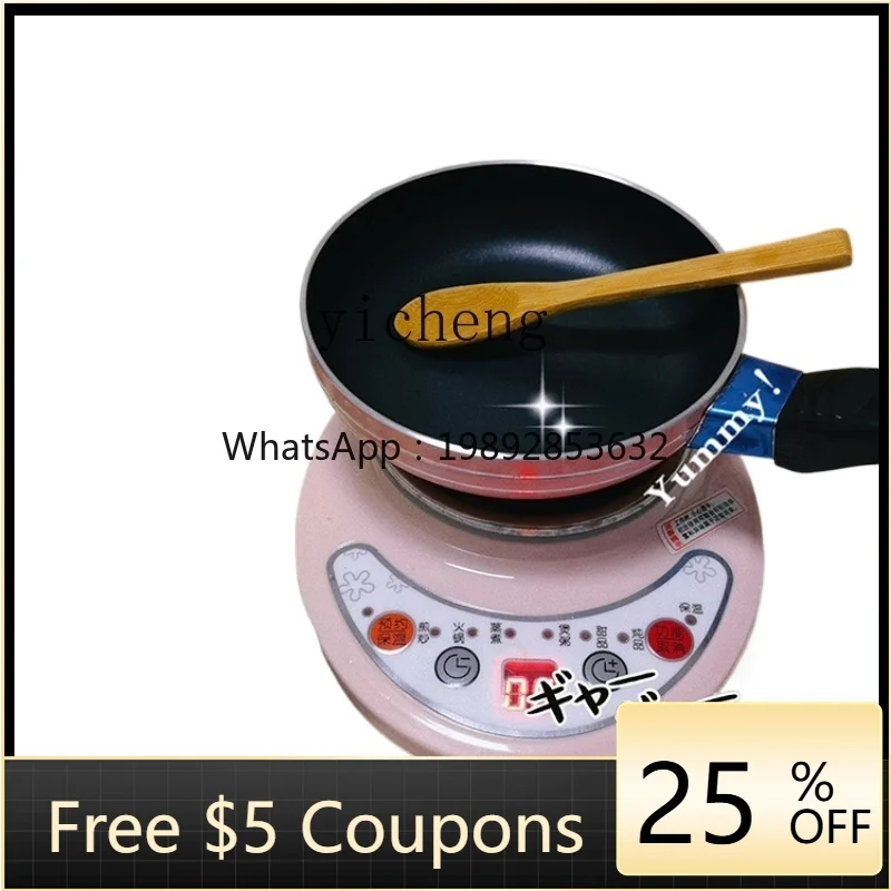 

Mini Kitchen Cooking Real Cooking Full Set Children's Cooking Toy Coyer Suit Birthday Gift