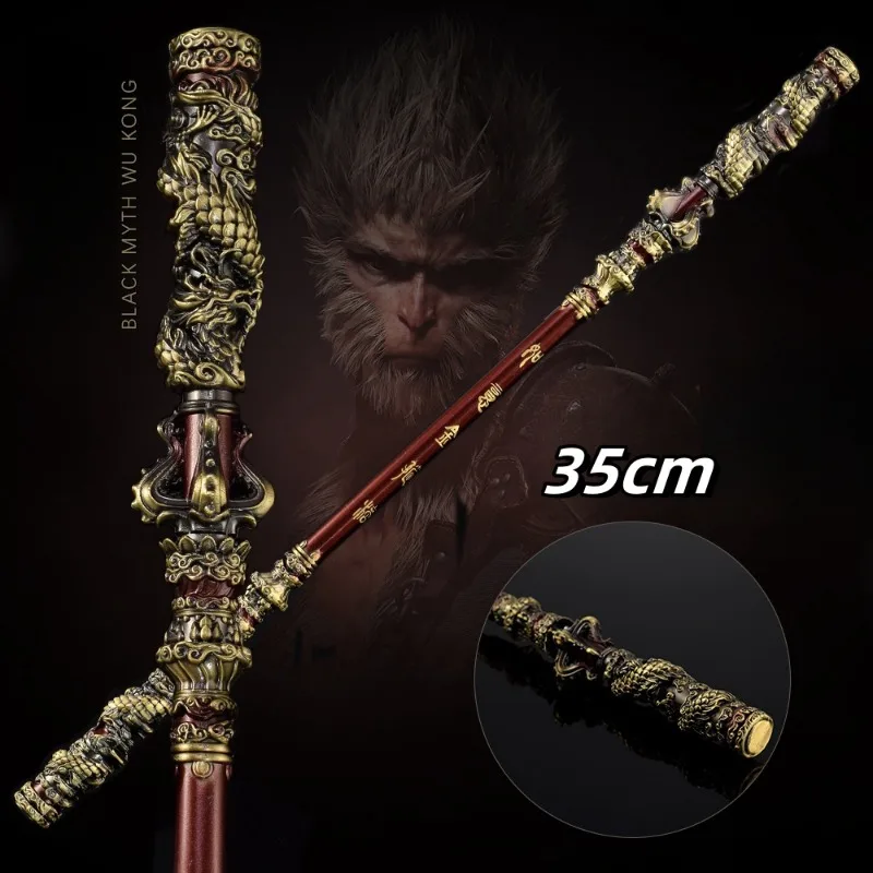 35cm Black Myth Inspired Staff Alloy Sun Wukong Golden Hoop Stick Real Size Japanese Katana Swords Game Weapon Home Decoration