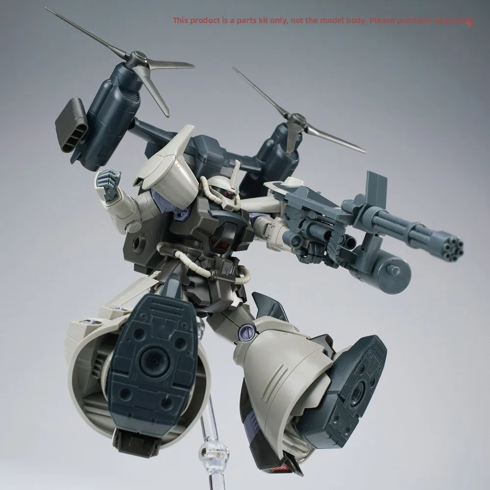 Spartan Jim Helicop…