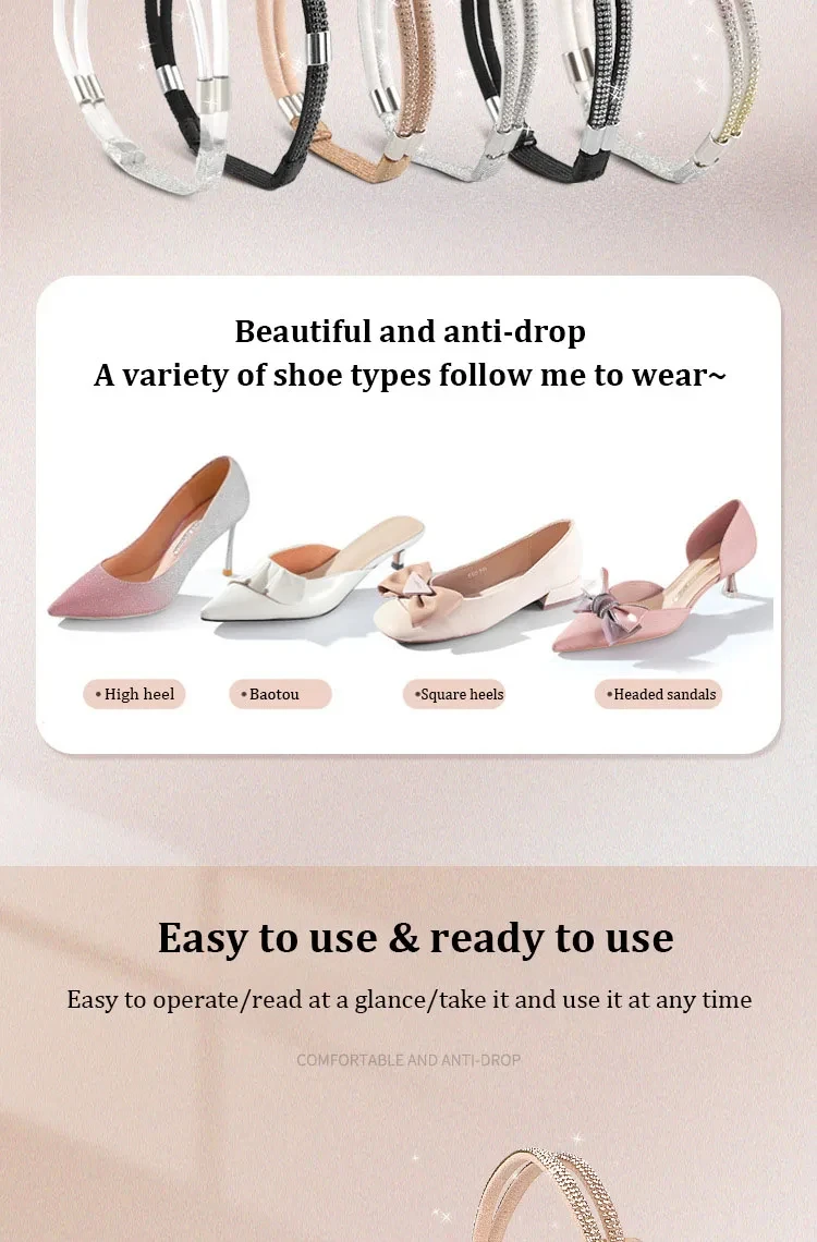 Strassbesetzte High Heels Schuhbänder Anti-Verloren für Damen, elastische Anti-Rutsch-Fixierbänder für den Absatz, Schuhzubehör – Detail 7