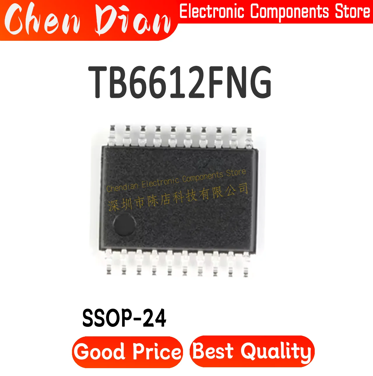 

TB6612FNG SSOP-24 New Original Genuine