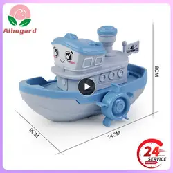 Baby Bath Toys Cute Cartoon Ship Boat Clockwork Toy Wind Up Toy Kids Water Toys Swimming Beach Game for Children Gifts Boys Toys