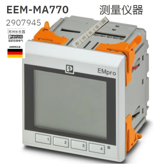 

2907945 EEM-MA770 Phoenix Measuring Instrument Order Measuring Instrument
