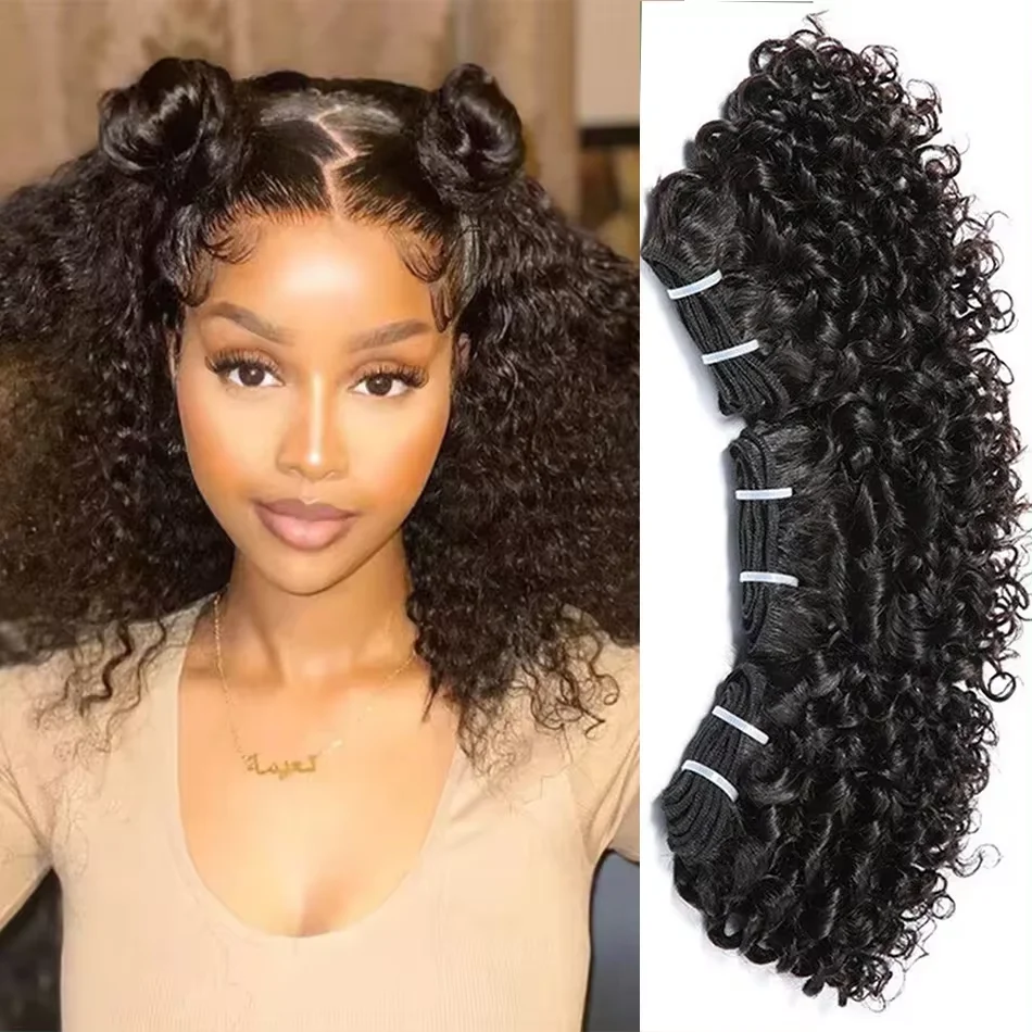 

Short Kinky Curly Human Hair Bundles With Closure 100% Unprocessed Hair Weft Extensions Tissage Humain Hair Natural Virgin Hair