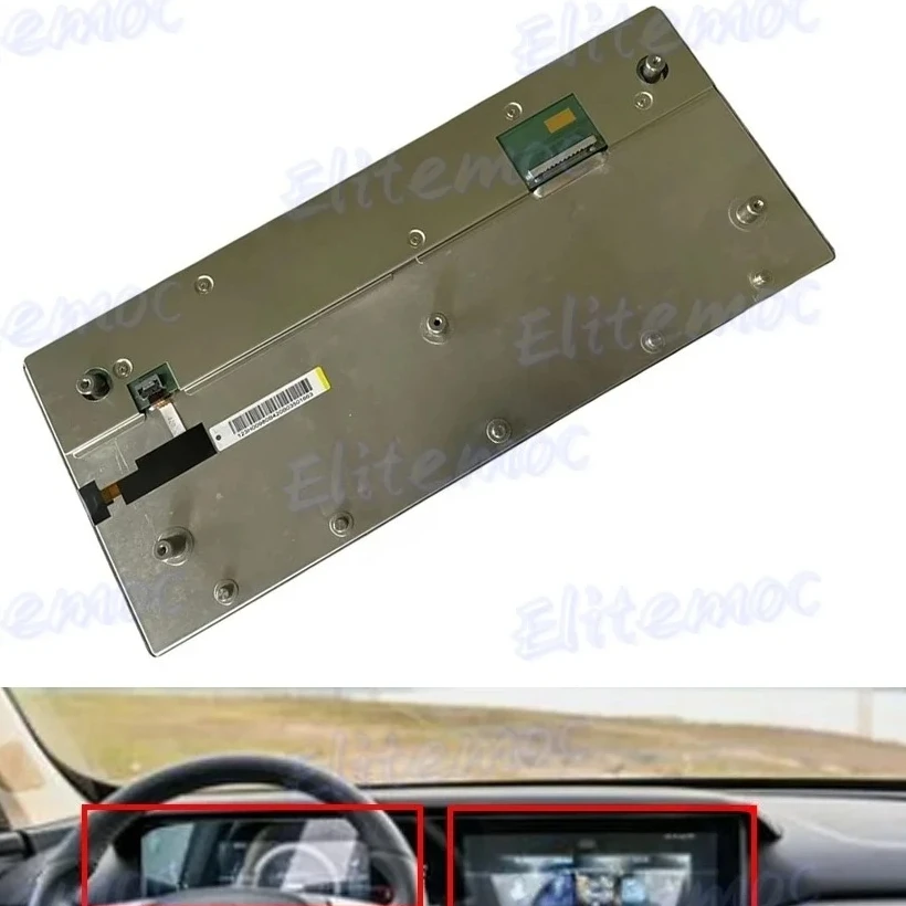 

8.8" Original LCD Display for Bestune T77 2021-2023 Dashboard and Navigation GPS Screen Repair COG-SHYFT009-03