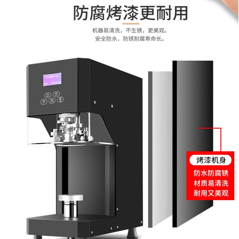 

Машина для запечатывания консервных банок на молнии, автоматическая роторная машина для запечатывания консервных банок 5,5 мм, ПЭТ-бутылка, газированная вода, шватель, пивной сок для пищевых напитков