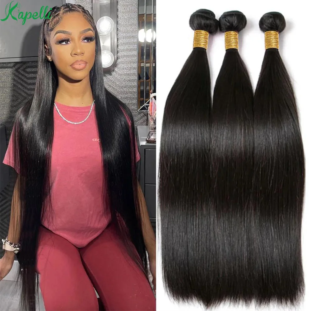 Braizlian Bundles Human Hair bone straight Human Hair Bundles Tissage1/3/4 Bundles Remy Raw Hair Wavy Bundles Extenstions