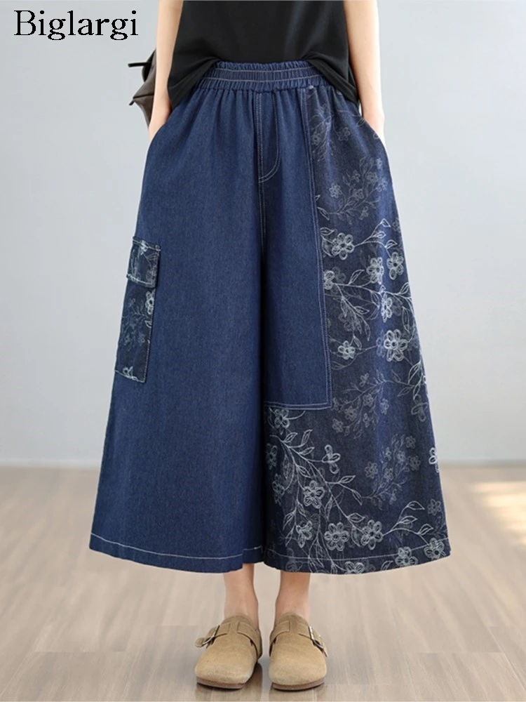 

Oversized Retro Flower Print Patchwork Jeans Pants Women Summer Fashion Elastic High Waist Ladies Trousers Loose Woman Pants