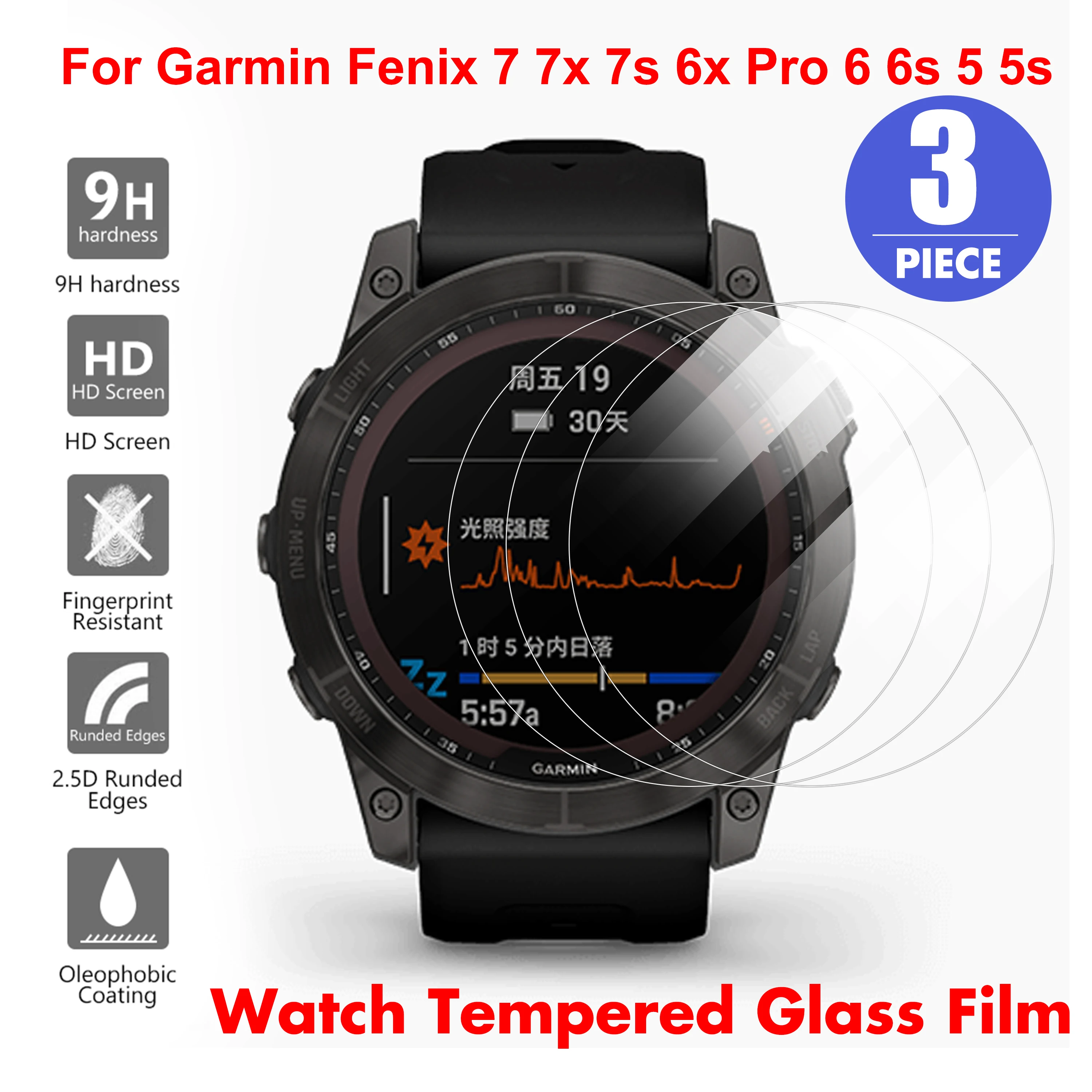 

3PCS Premium Clear Tempered Glass for Garmin Fenix 6X Pro 6 6S 5 5S Screen Protector on for Fenix 7X 7 7S Glass Protector Films