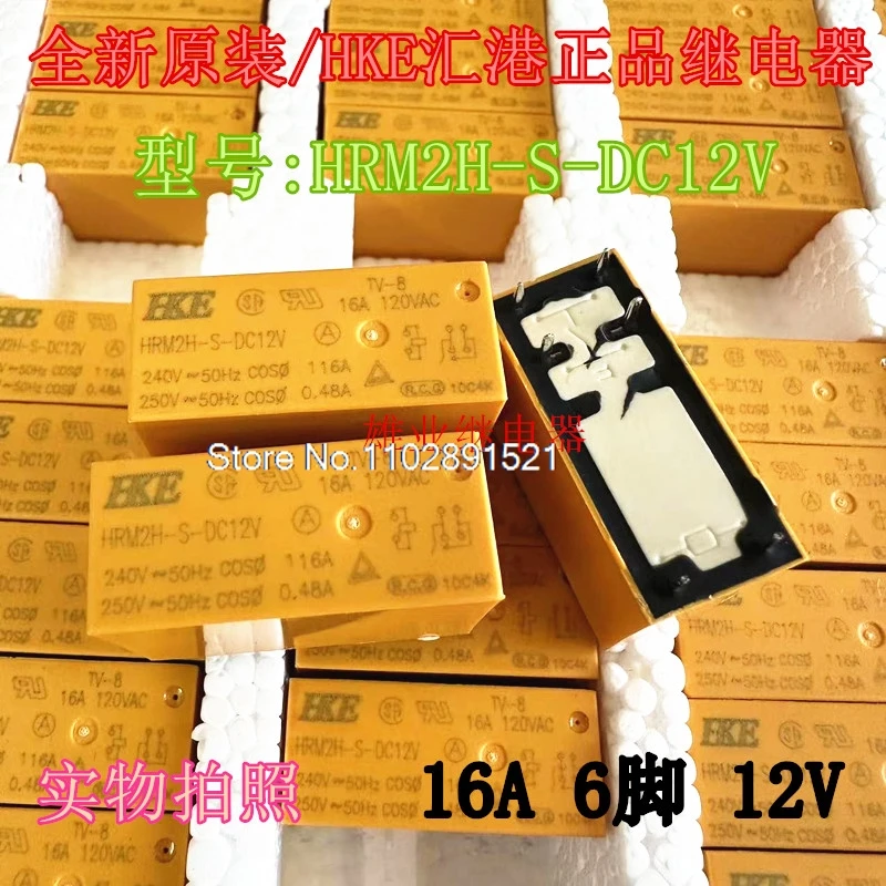 

(5 шт./лот) HRM2H-S-DC12V 16A 6 CHZ03-S V-112LA2