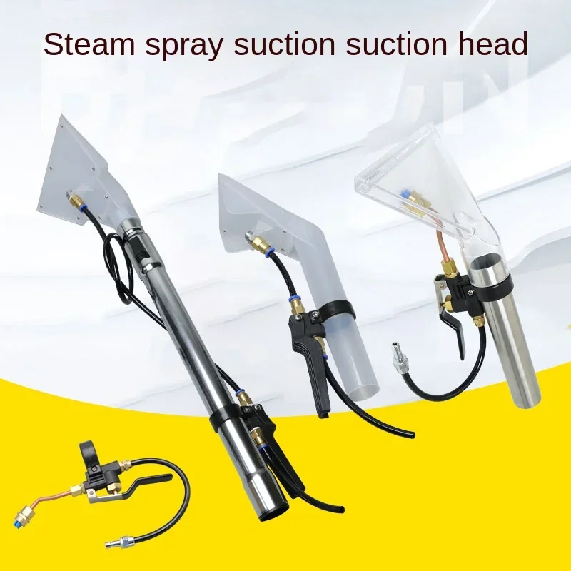 

Spray and extraction all-in-one pickpocket, curtains, sofas, carpets, water-free cleaning, vacuuming, steam cleaning machine,