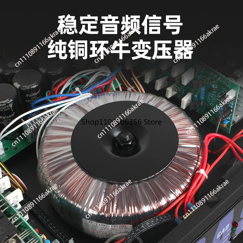 for Power amplifier CA dual channel, professional stage performance wedding speaker high singing pure post amplifier