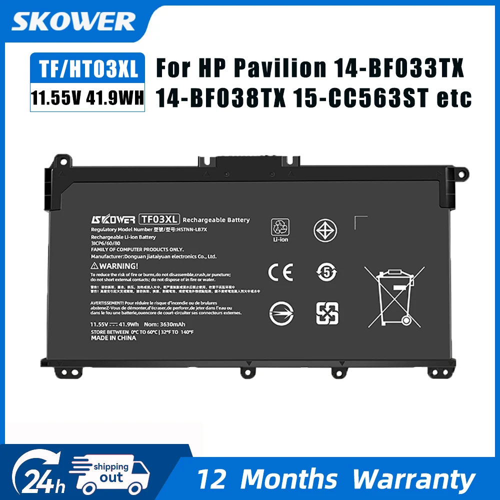

SKOWER 41.9Wh HT03XL TF03XL Аккумулятор для ноутбука HP Pavilion 14-bf033TX 14-bf038TX 15-CC563ST HSTNN-LB7X TPN-Q188 15-CC