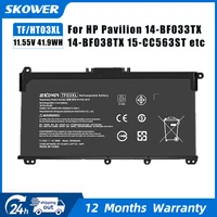 SKOWER 41.9Wh HT03XL TF03XL batería del ordenador portátil para HP Pavilion 14-bf033TX 14-bf038TX 15-CC563ST HSTNN-LB7X TPN-Q188 15-CC