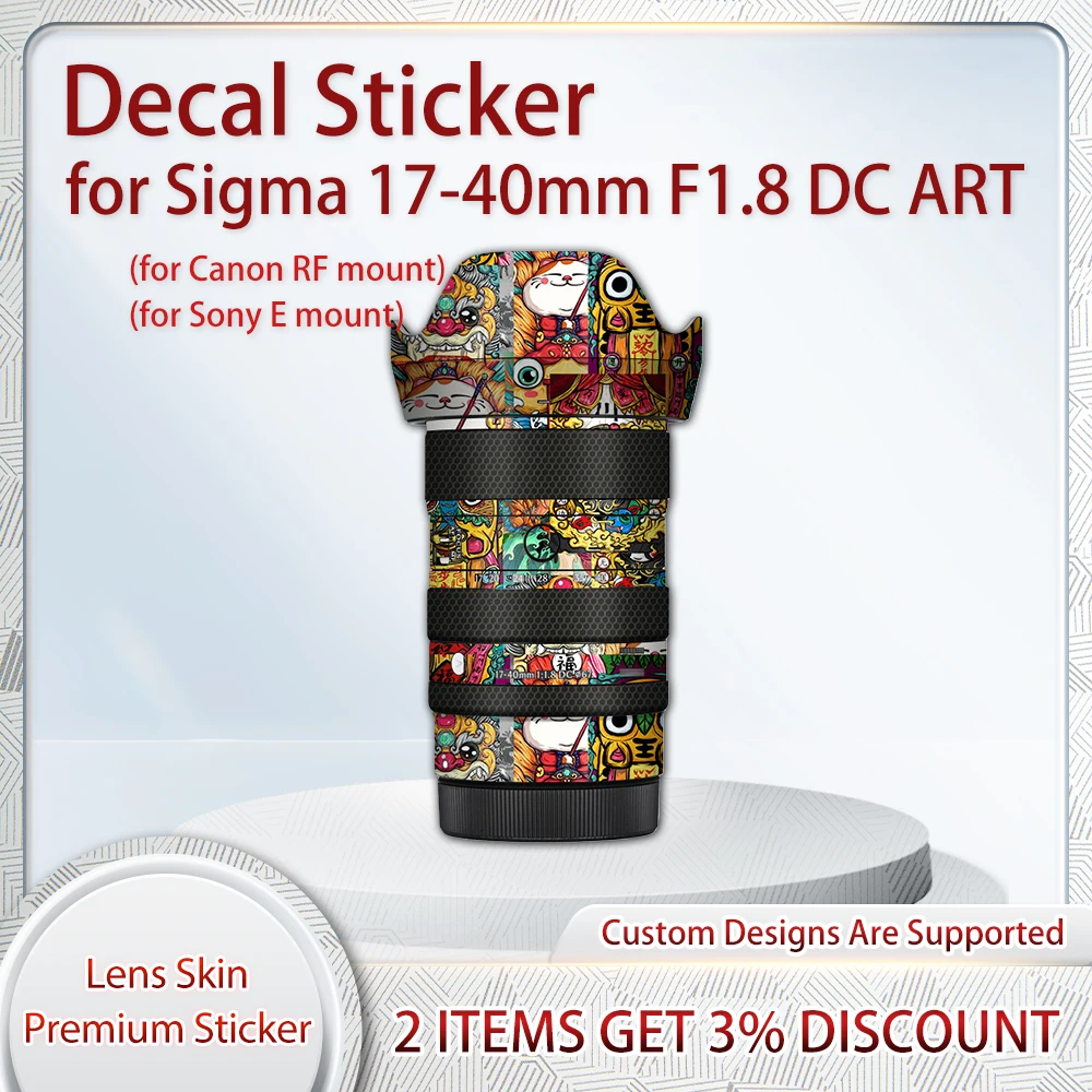 

Decal Skin 17 40F1.8 Protective Film for Sigma 17-40mm F1.8 DC ART Lens Skin Decal Cover Film Skin Wrap Covered