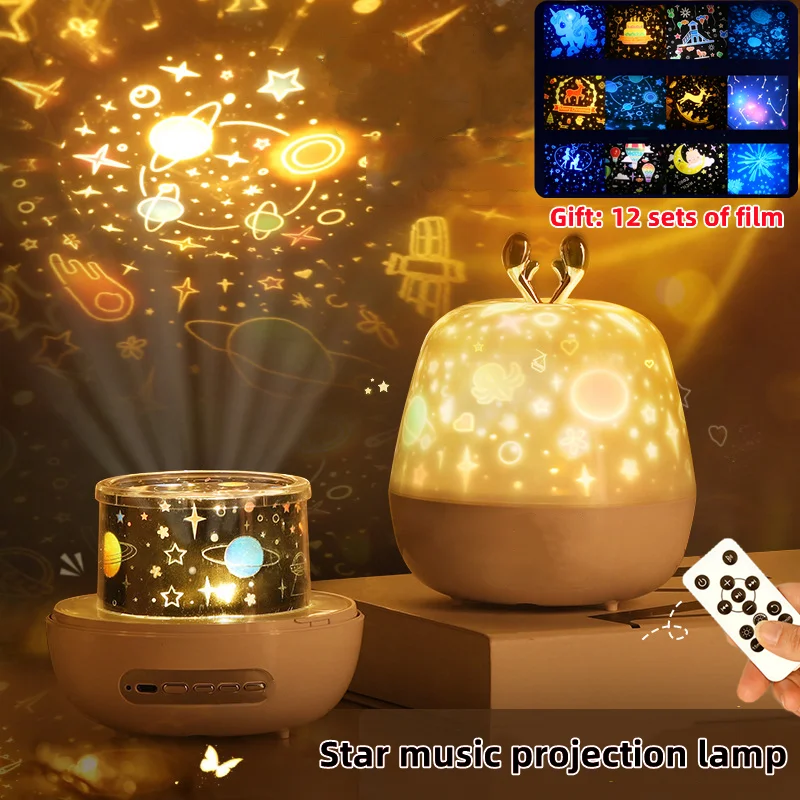 

Starry Sky Music Projector Night Light With BT Speaker Remote Control Rechargeable Rotate LED Lamp Colorful Star Kids Baby Gift