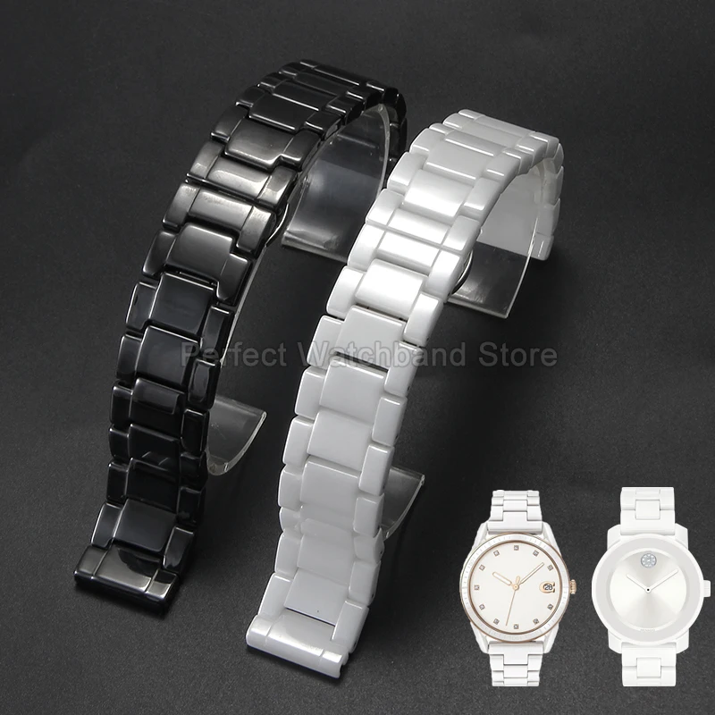 White Black Anti Uv… - image