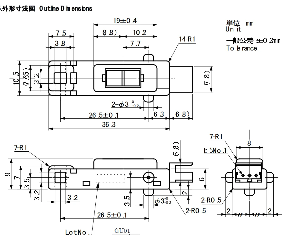 OH-218-A5 OH-318-A5 OH-317-A5 Anti-interference reflective photoelectric sensor position detection