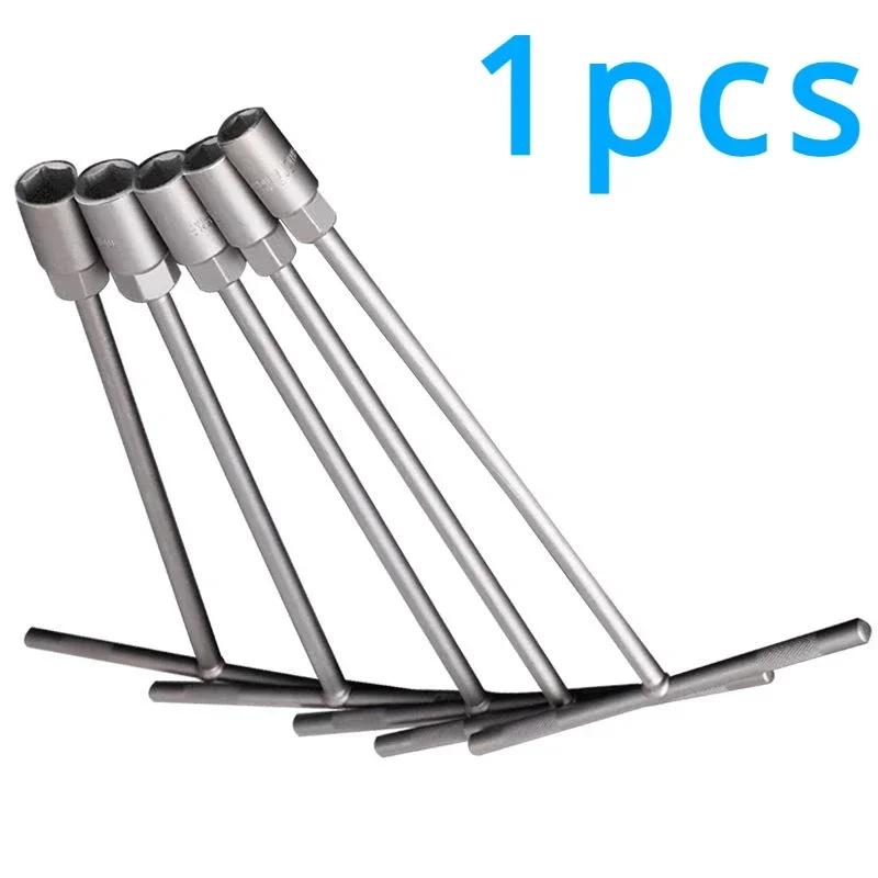 

T-shaped Socket Wrench Tool Set 8-19mm Internal Hexagonal Automotive Repair Tool High Hardness Complete Set