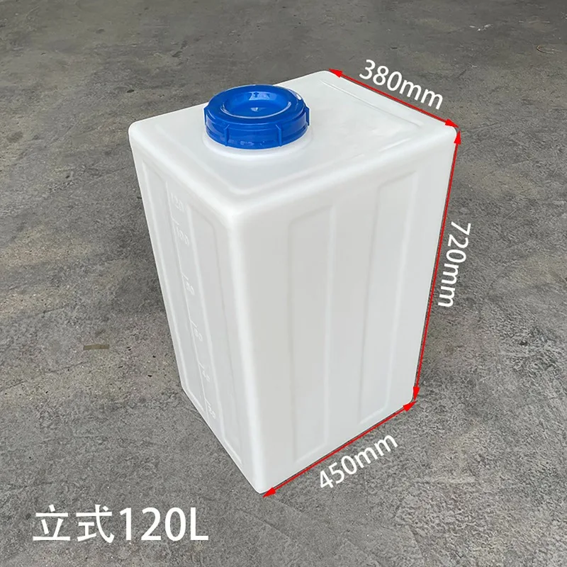 Thickened food-grade PE plastic square water tank dining car RV renovation water tank large-capacity household water storage